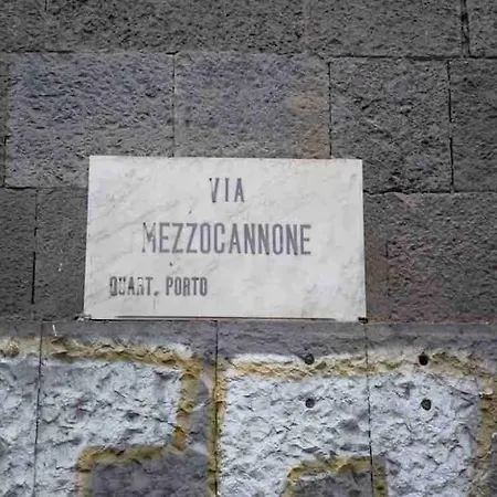 Casina In Centro Storico * Νάπολη